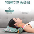 艾草颈椎枕头修复睡觉专用圆柱枕曲度安神连体枕绿色充气带加热款