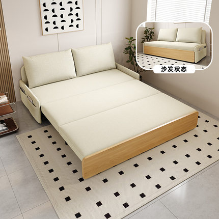 可折叠沙发床两用原木风小户型客厅书房出租房1米5双人伸缩沙发床