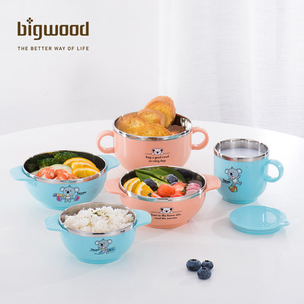 bigwood大木 304不锈钢儿童碗宝宝餐具婴儿辅食碗pp塑料隔热套装