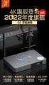 全新新款海美迪Q5五代 3D蓝光4k硬盘播放器高清机顶盒议价