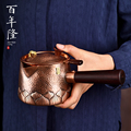 铜煮茶器家用公道杯烤茶罐罐手工紫铜铜壶茶水分离侧把茶壶带滤网