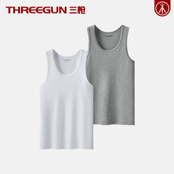 【二件装】三枪男士背心青年运动打底汗衫精梳棉无袖白色薄款夏季
