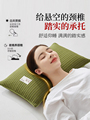 新品全荞麦皮壳枕头硬枕芯护颈椎助睡眠成人家用一对中高整头睡觉