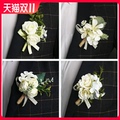 新款韩式西式婚礼结婚新郎新娘胸花手腕花白色森系伴娘姐妹团襟花