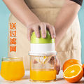 促销琈夡手动榨汁机家用榨汁神器水果压汁器迷你炸果汁机榨橙子柠