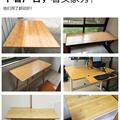 楠竹桌面板木板定制实木吧台面板壁挂搁板置物架办公学习电脑桌板