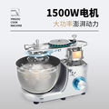 定制和面机商用小型多功能厨师机打蛋器电动面条机自动揉面搅拌压
