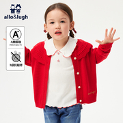 阿路和如女童红色毛衣羊绒针织开衫外套2024春季儿童上衣洋气时髦