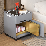 家用智能床头柜保险柜一体简约现代多功能卧室收纳柜小户型保险箱