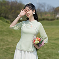 现货速发中国风女装日常改良汉服女中式唐装上衣两件套民族风套装
