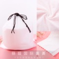 出口韩国日本美容院皮肤管理一次性方便卫生洁面巾洗脸巾卸妆棉