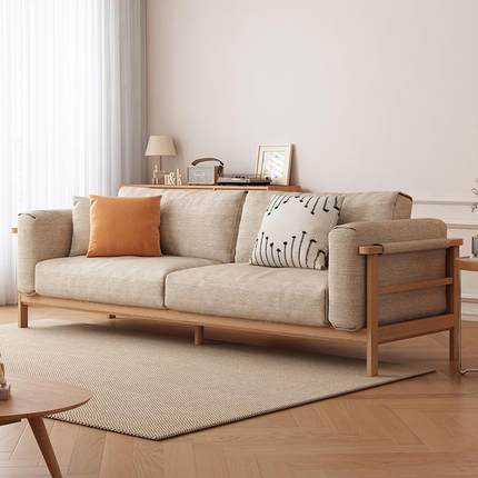集杉日式实木沙发北欧简约原木风小户型三人位客厅白蜡木布艺家具