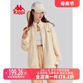 Kappa卡帕男女针织开衫2023秋季新款运动卫衣长袖外套K0C22WK01