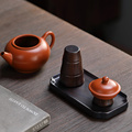 黑檀木晾壶晾杯架紫砂壶盖茶托盖置大小盖碗托干泡茶席茶具配件