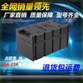 电池盒电动车三轮车48V12A20A2A4塑料通用手提移动电瓶盒空盒
