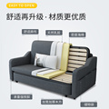 新品沙发床两用多功能可折叠客厅双人1.2小户型卧室沙发1.5米1米