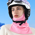 滑雪面罩头套男女保暖透气双单板V脸骑行防风速干磁吸滑雪护脸