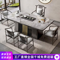 轻奢岩板台面茶桌椅组合办公室家用阳台茶台中式铁艺石板茶几套装