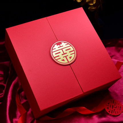 红色礼盒空盒子伴手礼结婚婚礼宾客回礼喜字礼盒订婚高级感礼品盒
