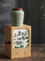 时节高档陶瓷罐茶叶包装盒空礼盒明前龙井龙井茶茶叶盒礼盒装空盒