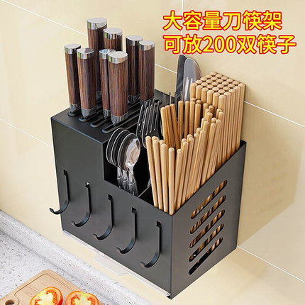 壁挂式大容量放筷子和勺子的盒子筷子筒筷笼子商用装筷子家用高档