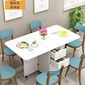 简约现代小户型伸缩折叠餐桌长方形移动厨房储物柜简易饭桌椅组合