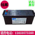 阳光蓄电池12V100ah 免维护胶体电池德国阳光A412/100A 全国包邮