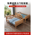上新环保全实木上下铺双层床两层儿童上下床小户型高低橡木子母床