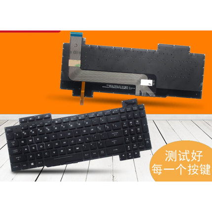 原装 ASUS 华硕 ROG FX63VD FZ63V FX503VD ZX63V GL503  单键盘