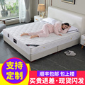 席梦思弹簧床垫软垫经济型1.5m1.8米椰棕垫软硬适中加厚20家用