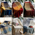 复古式沙发巾北欧沙发布全盖纯色毯子单人网发套沙发垫盖布罩