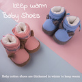 新生婴儿棉鞋袜冬季不掉3-6个月学步软底0-1岁初生宝宝可爱棉靴子