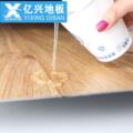 自粘地板革PVC地板贴纸地板胶加厚防水耐磨塑胶地板贴纸卧室家用
