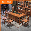 定制实木茶桌椅组合茶桌一体一整套办公室泡茶台一桌五椅新中式茶