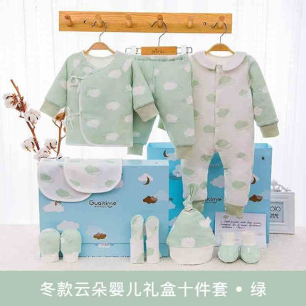 衣服婴儿女冬季四个月宝宝男冬装潮三个月套装3-6连体衣秋季秋款
