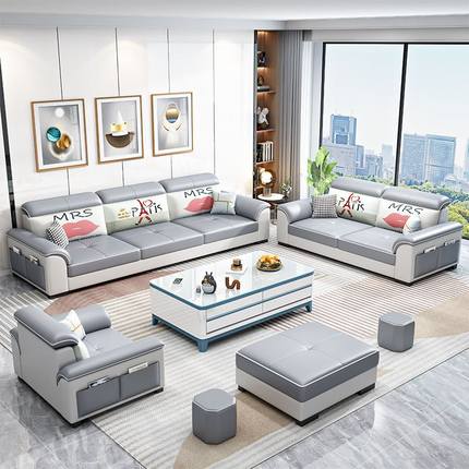 现代简约2022新款一二三人位布艺沙发小户型客厅直排沙发组合套装