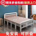不锈钢折叠床午休简易结实家用单人床双人1.5加厚便携床架1.2米1m