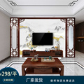 新中式实木花格中式电视背景墙装饰客厅镂空木格雕花仿古门窗木雕