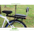 自行车儿童后置座椅折叠车后座山地车小孩座子单车后面坐垫加厚
