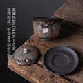 日式岩矿盖碗茶杯柴烧手作三才碗单个泡茶碗复古粗陶茶具可养