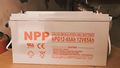 新款 耐普NP-（12V65AH）免维护太阳能蓄电池 UPS 直流屏电瓶