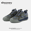Discovery童鞋男童运动鞋户外网面透气徒步小学生2024儿童登山鞋