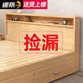 实木床双人床简约现代1.5米家用主卧工厂直销经济型出租屋单人床