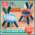 儿童椅子靠背宝宝凳子叫叫椅加厚小板凳塑料家用防滑座椅婴儿坐凳