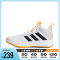 Adidas阿迪达斯男童2023新款童鞋中童中帮运动休闲鞋篮球鞋H06418