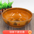 中式麻辣香锅碗面碗陶瓷汤碗大碗水煮鱼酸菜鱼盆和面盆大码汤