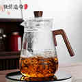 大容量泡茶器玻璃公道杯茶水分离茶漏一体月牙过滤烧水煮茶壶家用