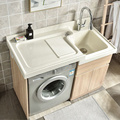 北欧阳台洗衣机柜卫浴室组合带搓板双下水一体洗衣池洗衣台盆