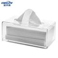 金诗洛K5487透明塑料纸巾盒多功能创意卫生间纸巾盒抽纸卷纸盒22C
