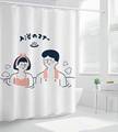 日式浴帘套装防水防霉卫生间遮光窗帘免打孔加厚不透布帘洗澡磁吸